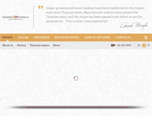 Tablet Screenshot of emiroglio-wine.com